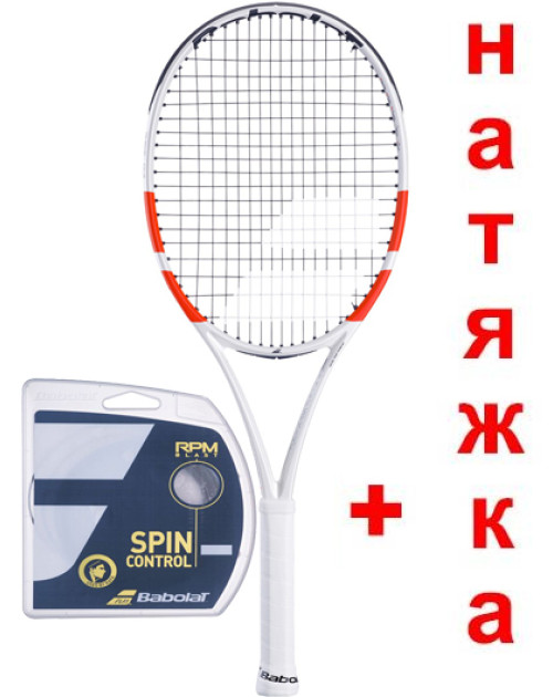 Теннисная ракетка Babolat PURE STRIKE TEAM NEW