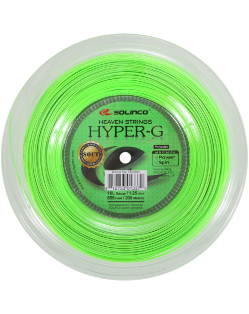Теннисная струна Solinco Hyper G Soft (бобина 200м)