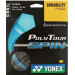 Теннисные струны YONEX POLY TOUR SPIN 125 BLACK 12m
