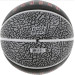 Мяч баскетбольный JORDAN PLAYGROUND 2.0 8P DEFLATED WOLF GREY/BLACK/WHITE/VARSITY RED 07