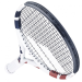 Теннисная ракетка Babolat Boost Drive White Str New