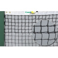 Сетка теннисная SPORT TENNIS NET "COURT ROYAL" TN 20