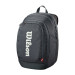 Тенісний рюкзак WILSON TOUR BACKPACK BLACK