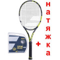 Теннисная ракетка BABOLAT PURE AERO 98 NEW K.ALKARAZ