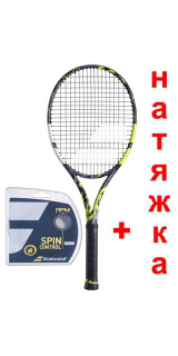 Теннисная ракетка BABOLAT PURE AERO 98 NEW K.ALKARAZ Теннисная ракетка BABOLAT PURE AERO 98 NEW K.ALKARAZ