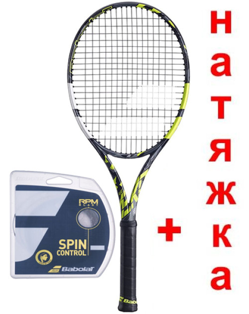 Теннисная ракетка BABOLAT PURE AERO 98 NEW K.ALKARAZ