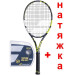 Теннисная ракетка BABOLAT PURE AERO 98 NEW K.ALKARAZ