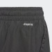 Теннисные шорты ADIDAS B CLUB SHORT