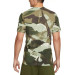 Футболка M NK DF TEE CAMO AOP