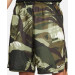 Шорты NIKE М DF TOTALITY 9IN UL CAMO