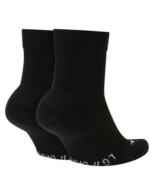 Носки NIKE 2PR MULTIPLIER MAX ANKLE