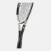 Теннисная ракетка Head Speed MP 2024