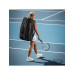 Теннисный чехол Head Pro X Racquet Bag XL BK NEW