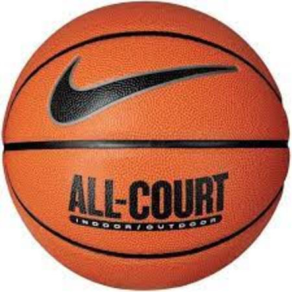 Мяч баскетбольный NIKE EVERYDAY ALL COURT 8P