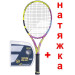 Теннисная ракетка Babolat PURE AERO RAFA UNSTR NC NEW  R.NADAL