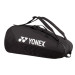 Сумка для ракеток Yonex BAG42529 Team Racquet Bag (9pcs) (Black)