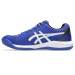 Теннисные кроссовки ASICS M GEL-DEDICATE 8 (402)