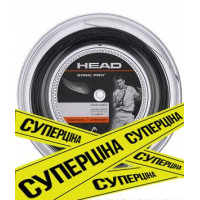 Тенісні струни Head Sonic Pro (бобіна 200м)