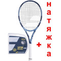 Теннисная ракетка BABOLAT PURE DRIVE SUPER LITE NEW