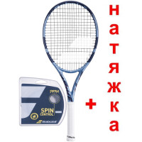 Теннисная ракетка BABOLAT PURE DRIVE SUPER LITE NEW Теннисная ракетка BABOLAT PURE DRIVE SUPER LITE NEW