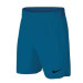 Теннисные шорты NIKE ACE SHORT 6IN