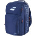 Теннисный рюкзак Babolat BACKPACK PURE DRIVE NEW