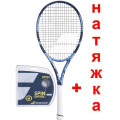 Теннисная ракетка BABOLAT PURE DRIVE TEAM NEW