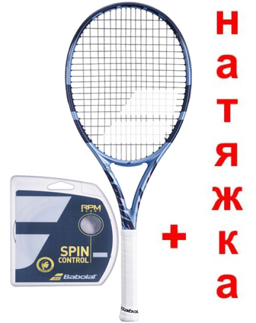 Теннисная ракетка BABOLAT PURE DRIVE TEAM NEW