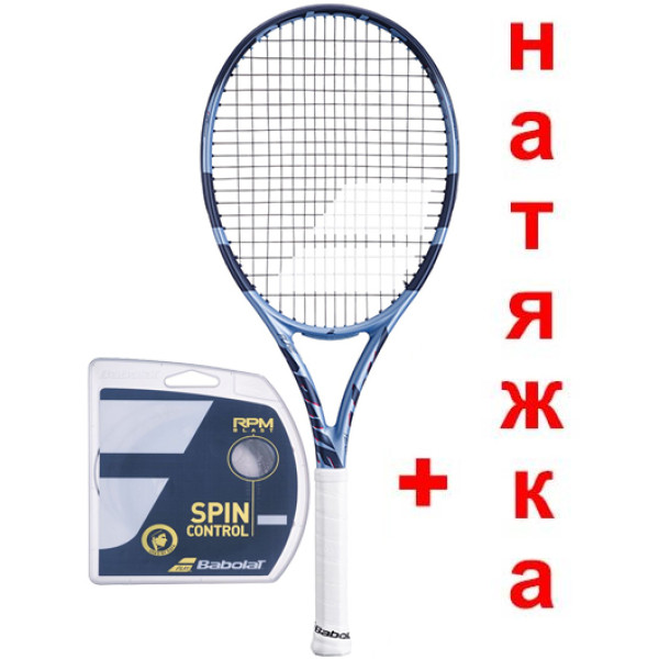 Тенісна ракетка BABOLAT PURE DRIVE TEAM NEW