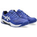 Теннисные кроссовки ASICS M GEL-DEDICATE 8 (402)