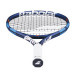 Тенісна ракетка BABOLAT DRIVE JUNIOR 24 NEW