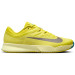 Теннисные кроссовки NIKE M ZOOM VAPOR PRO 3 HC PRM