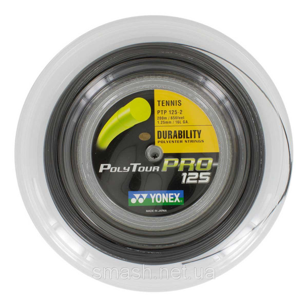 Тенісні струни Yonex Poly Tour Pro Graphite (бобіна 200м) Тенісні струни Yonex Poly Tour Pro Graphite (бобіна 200м)