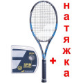 Теннисная ракетка BABOLAT PURE DRIVE VS UNSTR NC