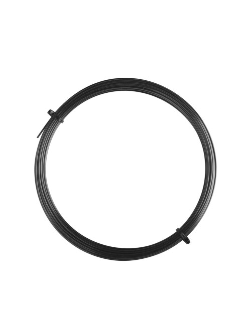 Тенісні струни LUXILON ECO SPIN 125 SET BLACK