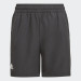 Теннисные шорты ADIDAS B CLUB SHORT