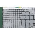 Сетка теннисная SPORT TENNIS NET "COURT ROYAL" TN 15