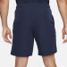 Теннисные шорты M NIKE DF ADVTG SHORT 9IN