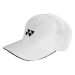 Кепка Yonex White