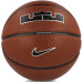 Баскетбольний м'яч NIKE ALL COURT 2.0 8P LeBron James