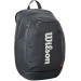 Тенісний рюкзак WILSON TOUR BACKPACK BLACK