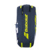 Теннисный чехол BABOLAT RH X 6 PURE AERO