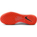 Теннисные кроссовки NikeCourt Air Zoom NXT All Court