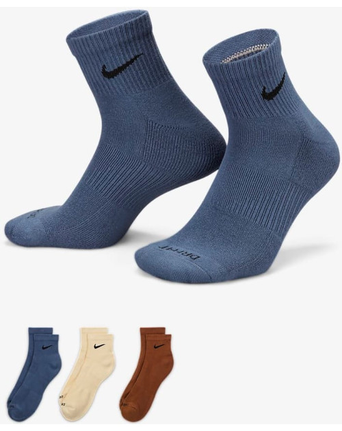 Шкарпетки NIKE EVRY PLS CSH ANK 3PR