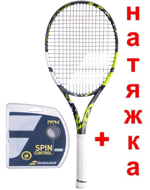 Теннисная ракетка BABOLAT PURE AERO TEAM UNSTR  NEW