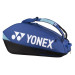 Сумка для ракеток Yonex BAG92426 Pro Tournament Bag (6 pcs) (Cobalt Blue)