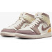 Кросівки М Nike Air Jordan 1 MID SE Craft