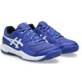 Тенісні кросівки ASICS GEL-DEDICATE 8 GS BL