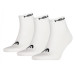 Носки теннисные HEAD 3P Unisex Quarter Socks 300 WH