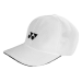 Кепка Yonex White